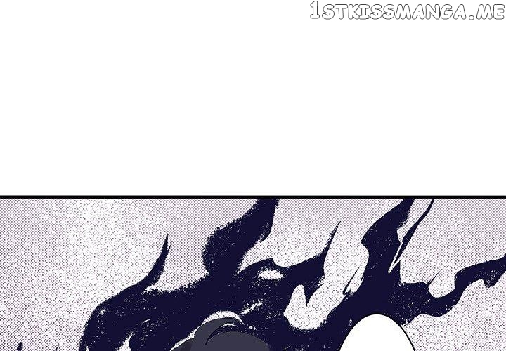 I Reincarnated as a Villain of an RPG, But I Want to Survive chapter 32 - page 4