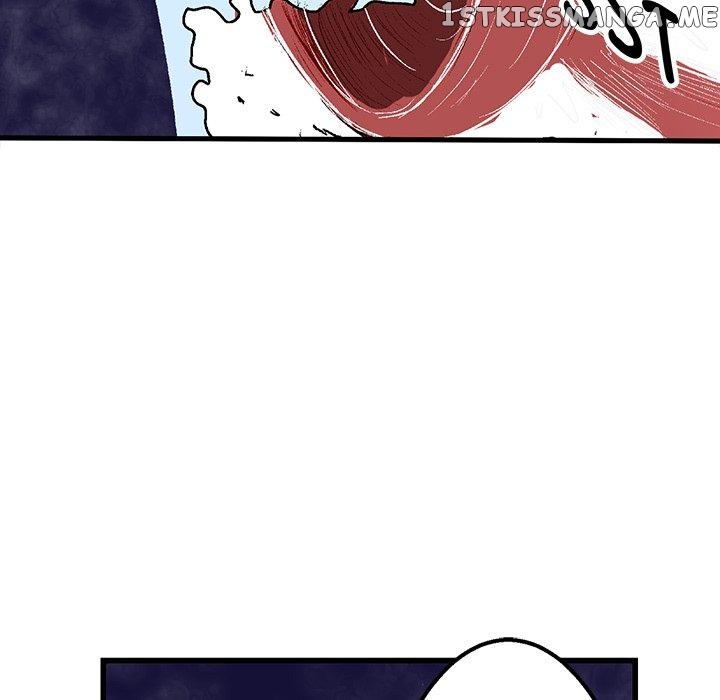 I Reincarnated as a Villain of an RPG, But I Want to Survive chapter 32 - page 45
