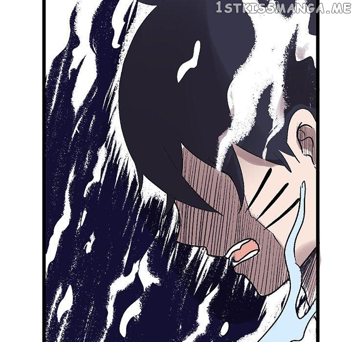 I Reincarnated as a Villain of an RPG, But I Want to Survive chapter 32 - page 7