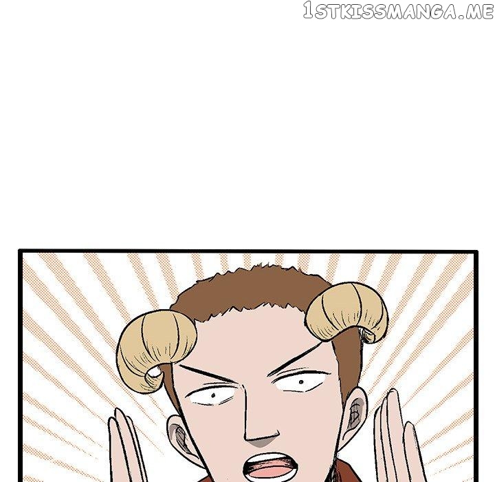 I Reincarnated as a Villain of an RPG, But I Want to Survive chapter 32 - page 71