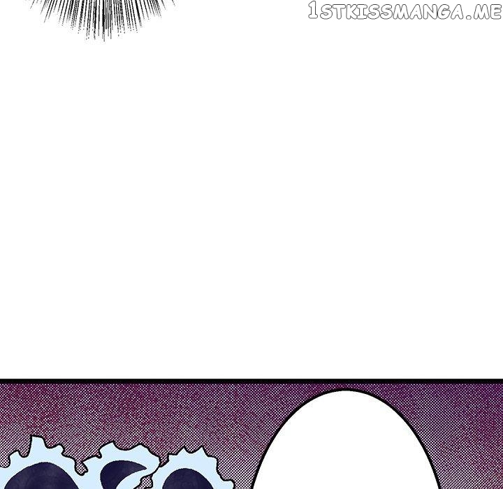 I Reincarnated as a Villain of an RPG, But I Want to Survive chapter 32 - page 77