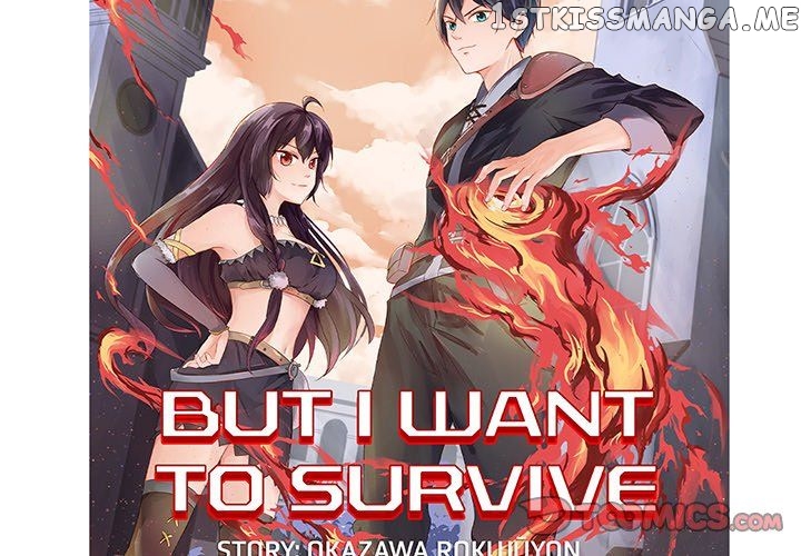 I Reincarnated as a Villain of an RPG, But I Want to Survive chapter 31 - page 2