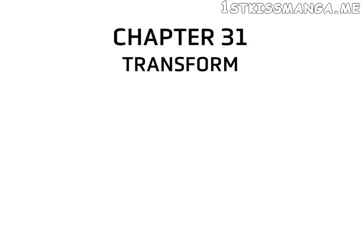I Reincarnated as a Villain of an RPG, But I Want to Survive chapter 31 - page 4
