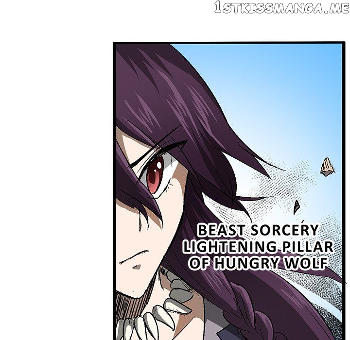 I Reincarnated as a Villain of an RPG, But I Want to Survive chapter 30 - page 21