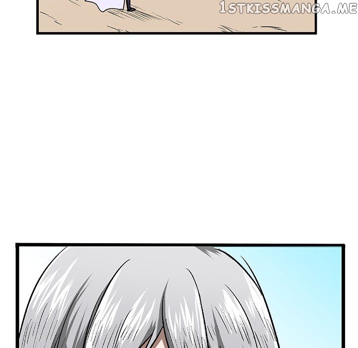 I Reincarnated as a Villain of an RPG, But I Want to Survive chapter 29 - page 19