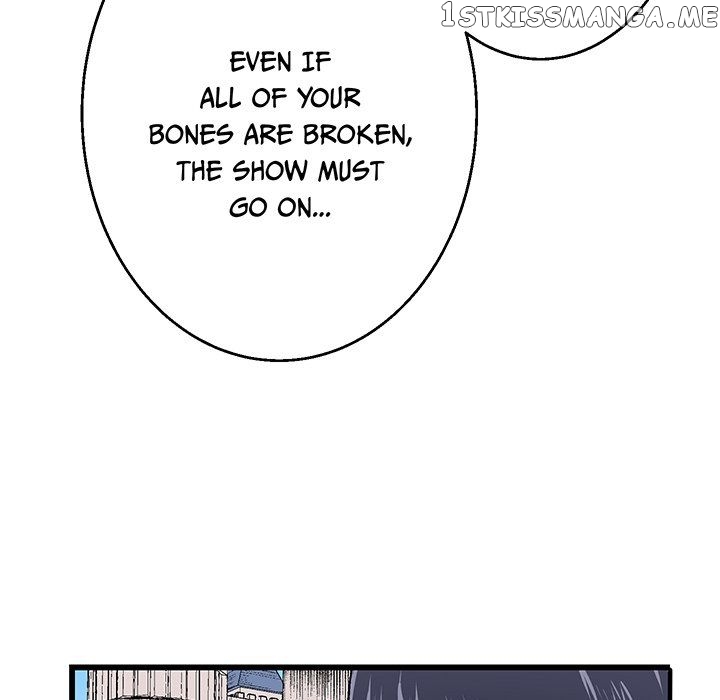 I Reincarnated as a Villain of an RPG, But I Want to Survive chapter 29 - page 21