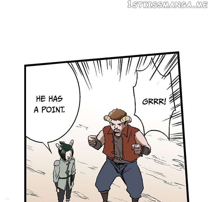 I Reincarnated as a Villain of an RPG, But I Want to Survive chapter 28 - page 12