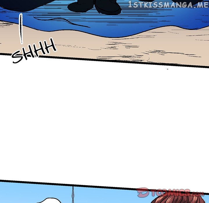 I Reincarnated as a Villain of an RPG, But I Want to Survive chapter 28 - page 74