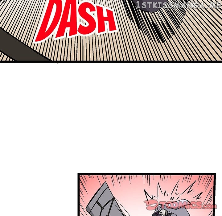 I Reincarnated as a Villain of an RPG, But I Want to Survive chapter 27 - page 14