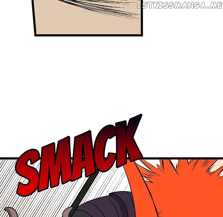I Reincarnated as a Villain of an RPG, But I Want to Survive chapter 27 - page 17
