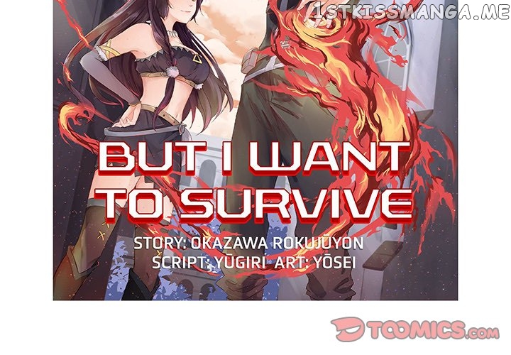 I Reincarnated as a Villain of an RPG, But I Want to Survive chapter 27 - page 2