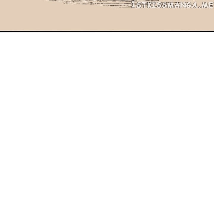 I Reincarnated as a Villain of an RPG, But I Want to Survive chapter 27 - page 23