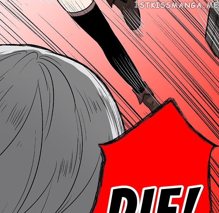 I Reincarnated as a Villain of an RPG, But I Want to Survive chapter 27 - page 27
