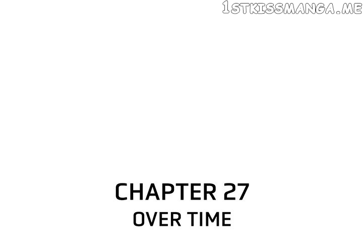I Reincarnated as a Villain of an RPG, But I Want to Survive chapter 27 - page 3