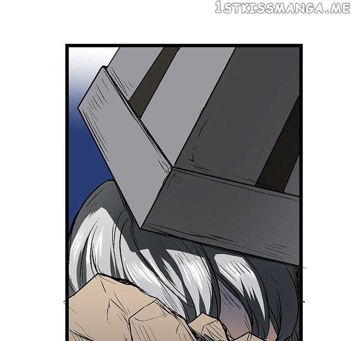 I Reincarnated as a Villain of an RPG, But I Want to Survive chapter 27 - page 34