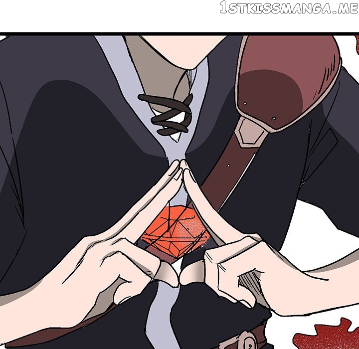 I Reincarnated as a Villain of an RPG, But I Want to Survive chapter 26 - page 7