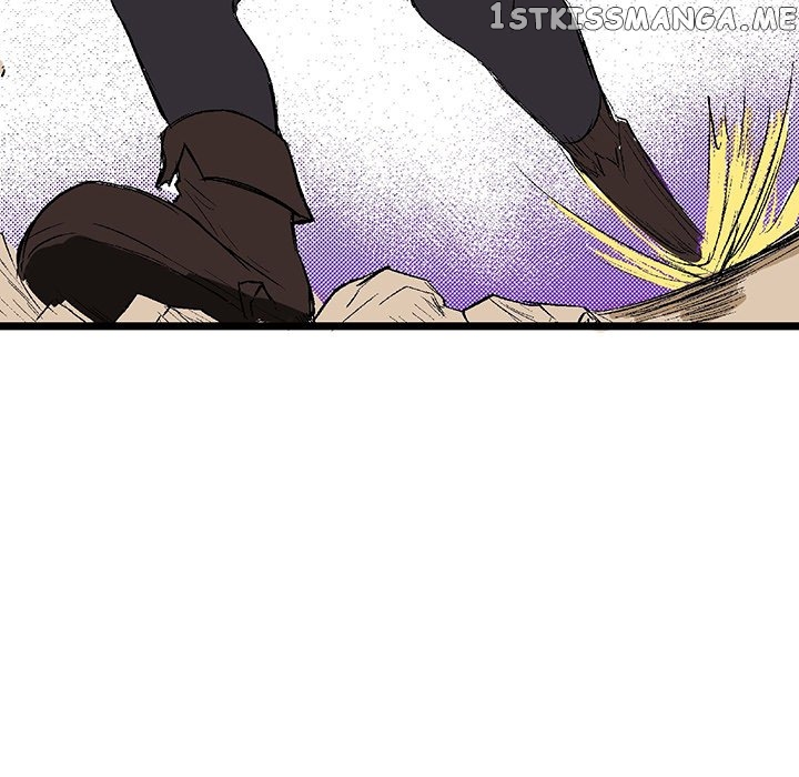 I Reincarnated as a Villain of an RPG, But I Want to Survive chapter 25 - page 11