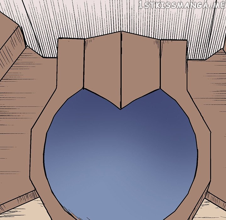 I Reincarnated as a Villain of an RPG, But I Want to Survive chapter 24 - page 11