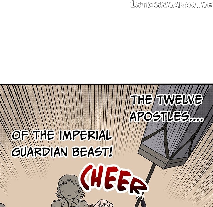 I Reincarnated as a Villain of an RPG, But I Want to Survive chapter 24 - page 19