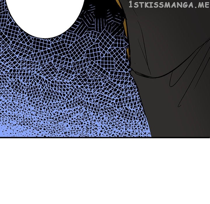 I Reincarnated as a Villain of an RPG, But I Want to Survive chapter 24 - page 66
