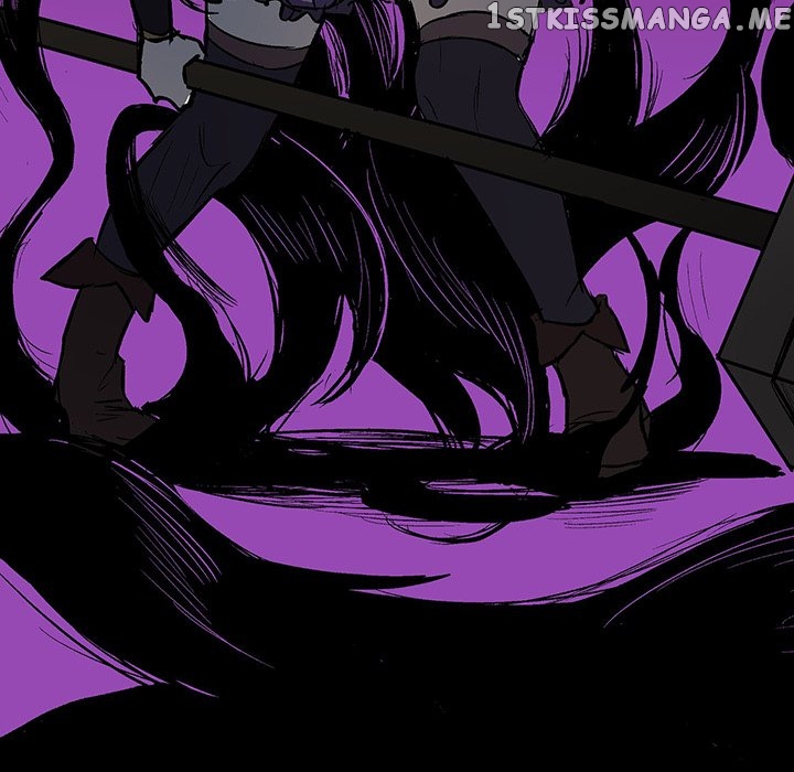 I Reincarnated as a Villain of an RPG, But I Want to Survive chapter 24 - page 73