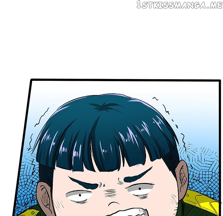 I Reincarnated as a Villain of an RPG, But I Want to Survive chapter 23 - page 10