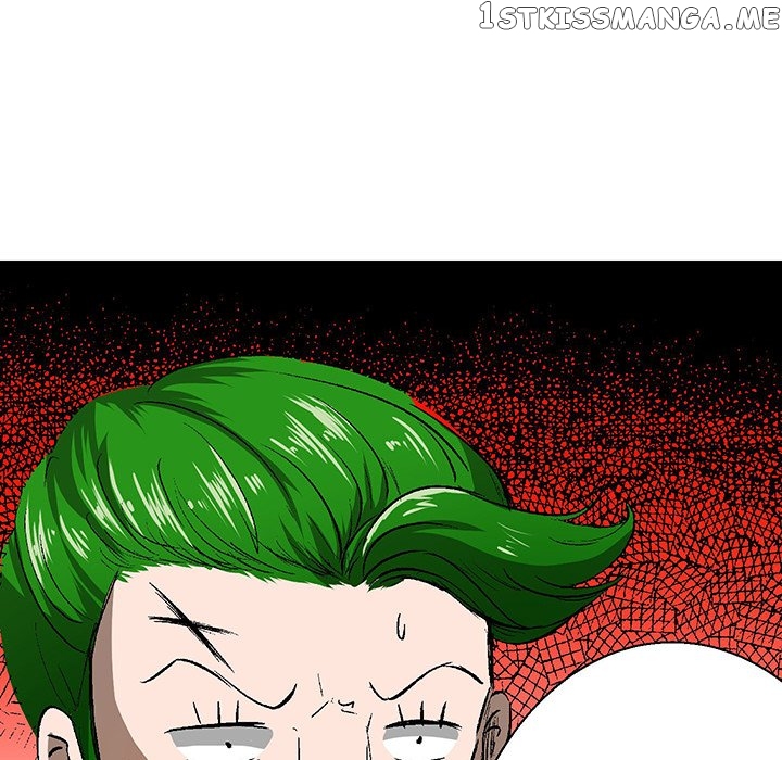 I Reincarnated as a Villain of an RPG, But I Want to Survive chapter 23 - page 12