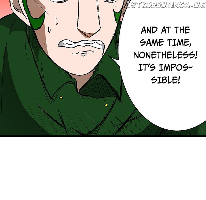 I Reincarnated as a Villain of an RPG, But I Want to Survive chapter 23 - page 13