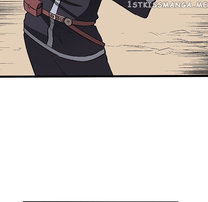 I Reincarnated as a Villain of an RPG, But I Want to Survive chapter 23 - page 19