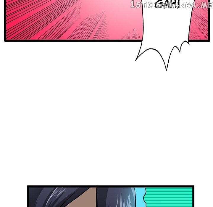 I Reincarnated as a Villain of an RPG, But I Want to Survive chapter 23 - page 34
