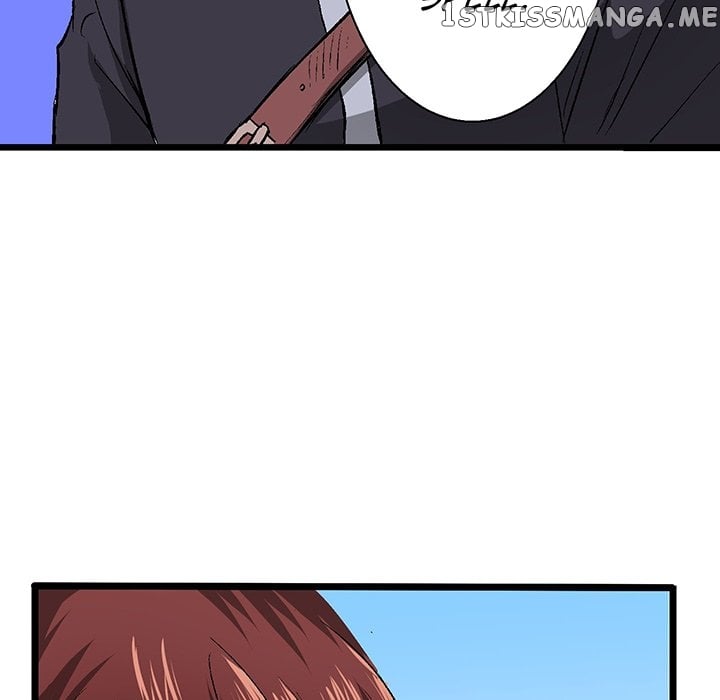 I Reincarnated as a Villain of an RPG, But I Want to Survive chapter 23 - page 43