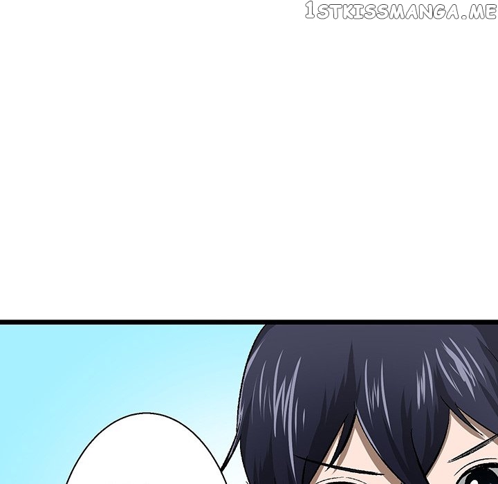 I Reincarnated as a Villain of an RPG, But I Want to Survive chapter 23 - page 57