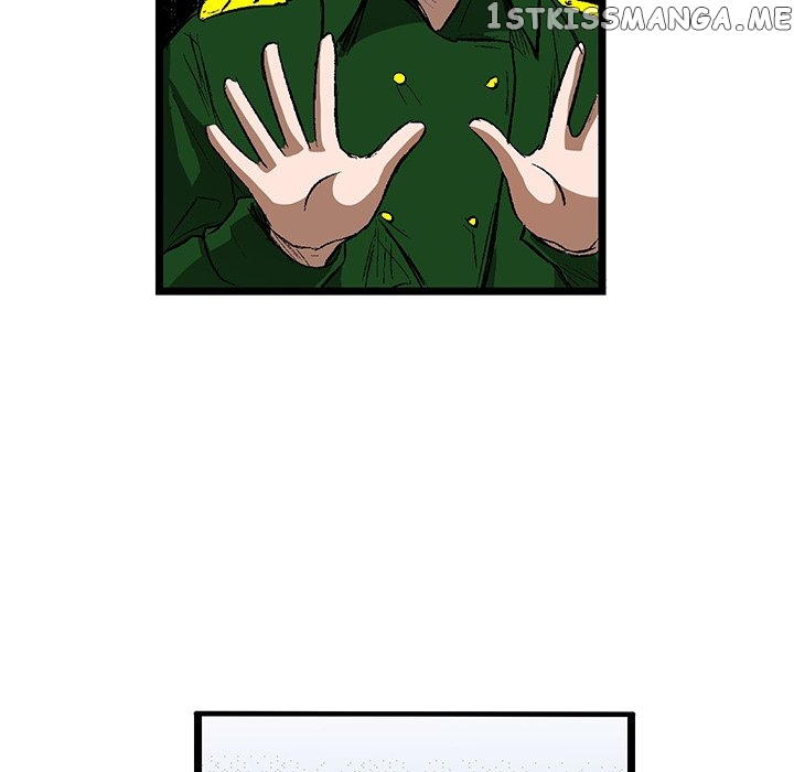 I Reincarnated as a Villain of an RPG, But I Want to Survive chapter 22 - page 44