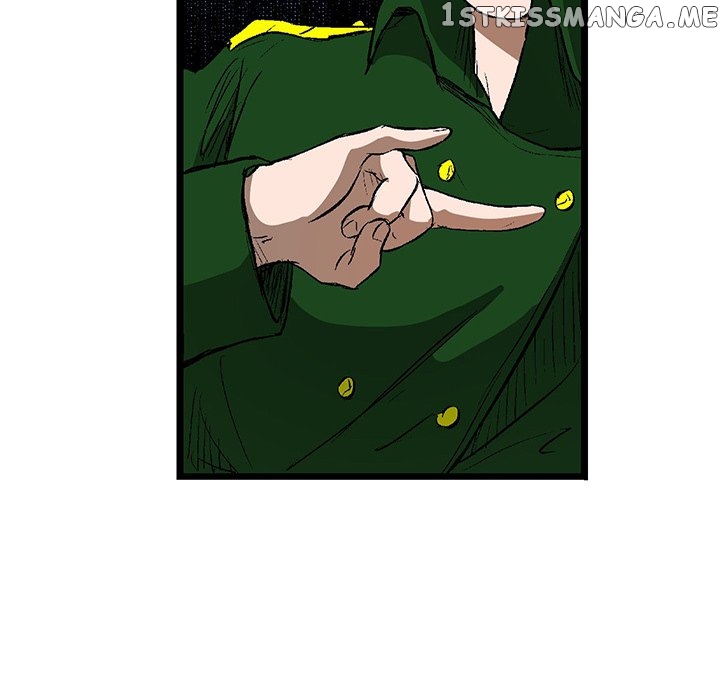 I Reincarnated as a Villain of an RPG, But I Want to Survive chapter 22 - page 48