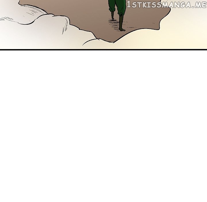I Reincarnated as a Villain of an RPG, But I Want to Survive chapter 22 - page 60