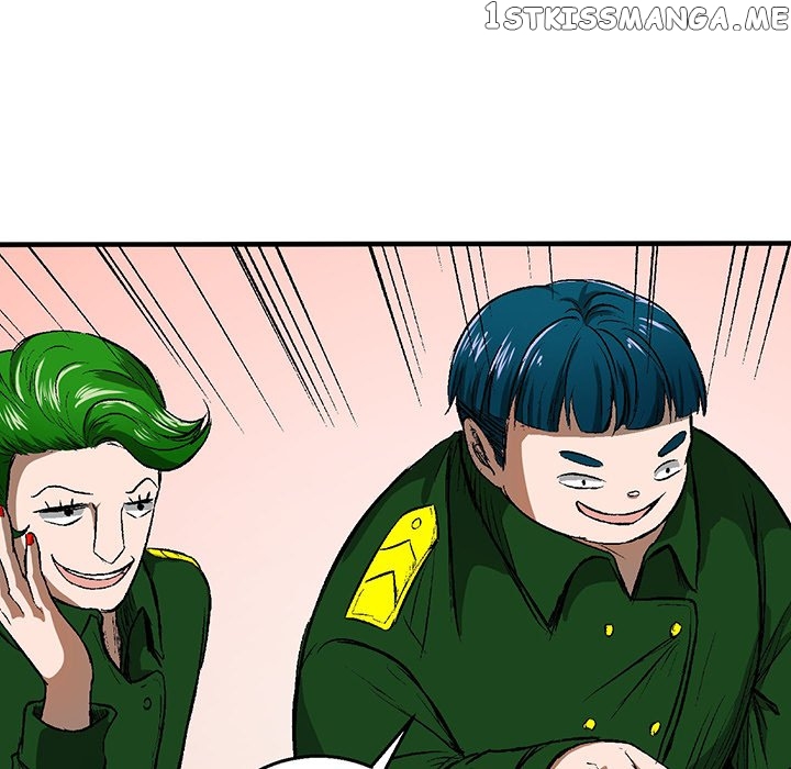 I Reincarnated as a Villain of an RPG, But I Want to Survive chapter 22 - page 7