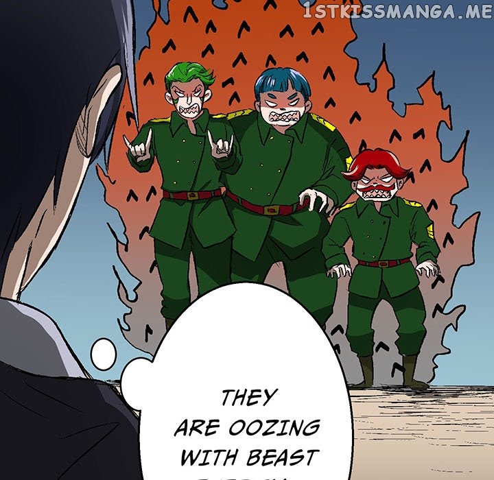 I Reincarnated as a Villain of an RPG, But I Want to Survive chapter 22 - page 73