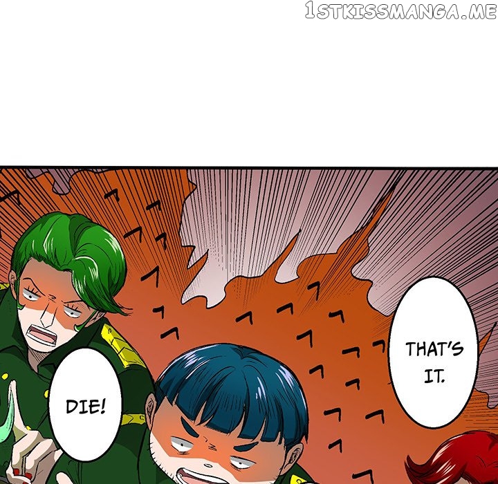 I Reincarnated as a Villain of an RPG, But I Want to Survive chapter 22 - page 77
