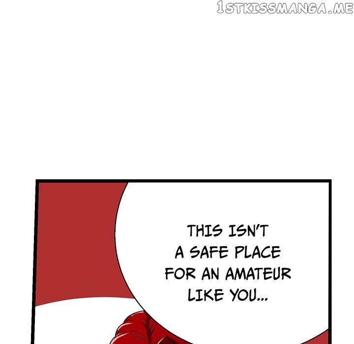 I Reincarnated as a Villain of an RPG, But I Want to Survive chapter 22 - page 9