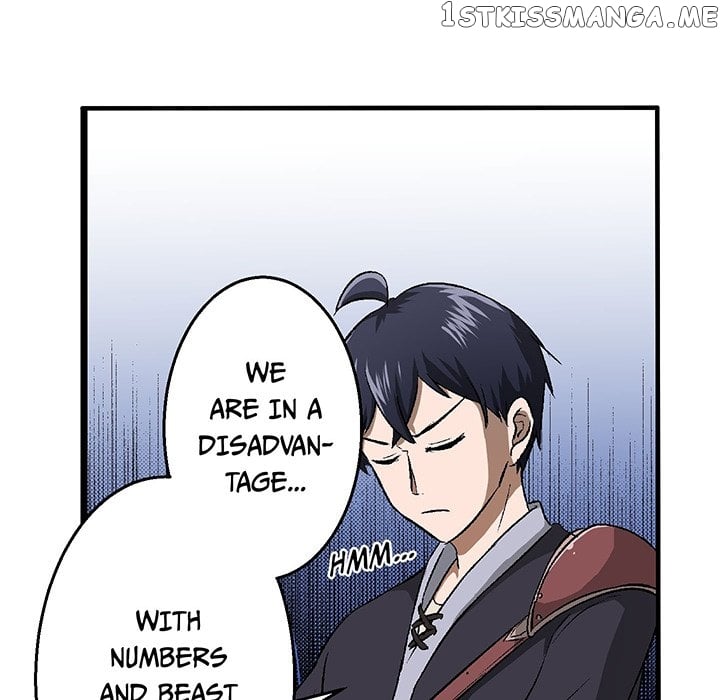 I Reincarnated as a Villain of an RPG, But I Want to Survive chapter 21 - page 39