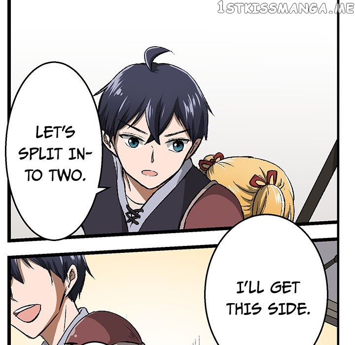 I Reincarnated as a Villain of an RPG, But I Want to Survive chapter 21 - page 5