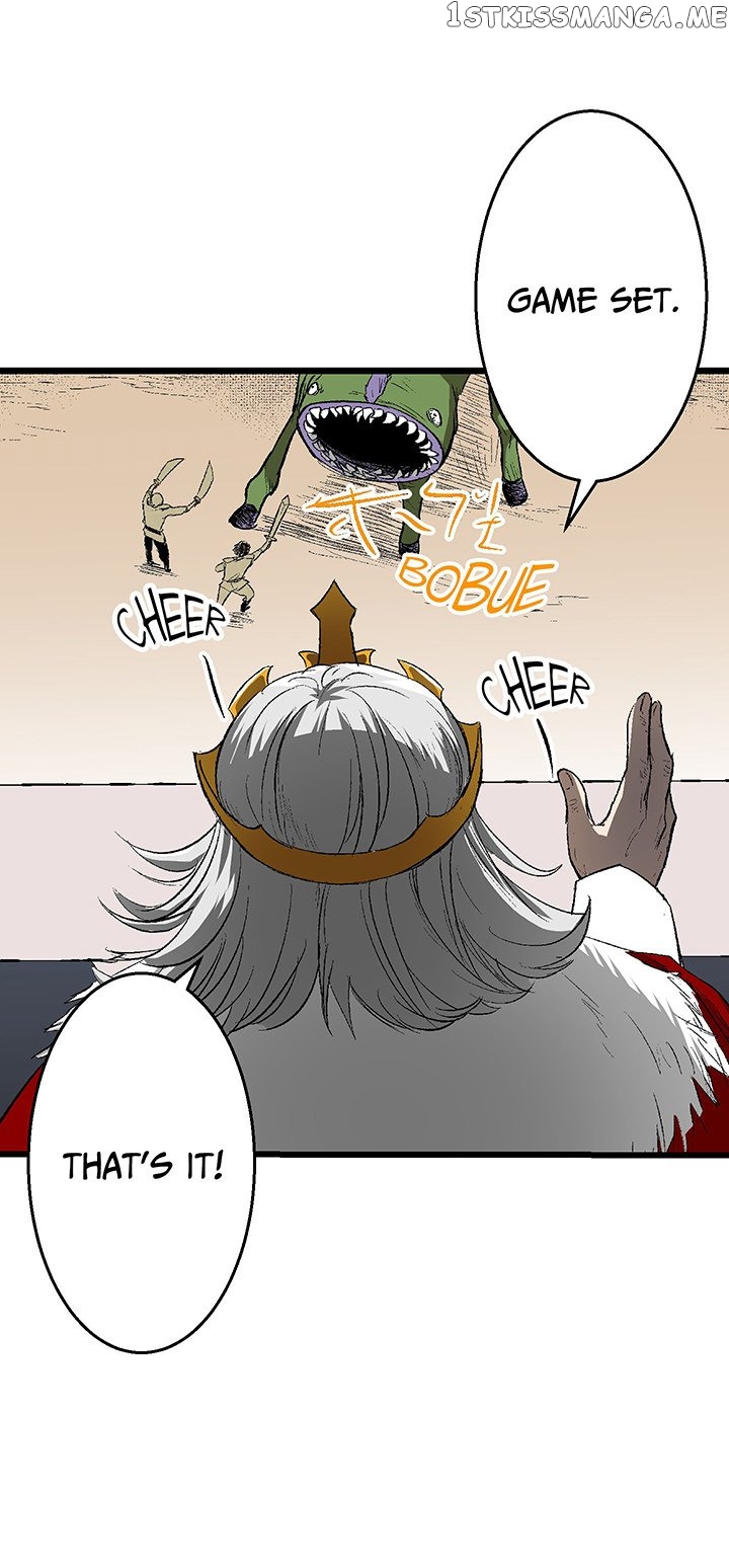 I Reincarnated as a Villain of an RPG, But I Want to Survive chapter 20 - page 32