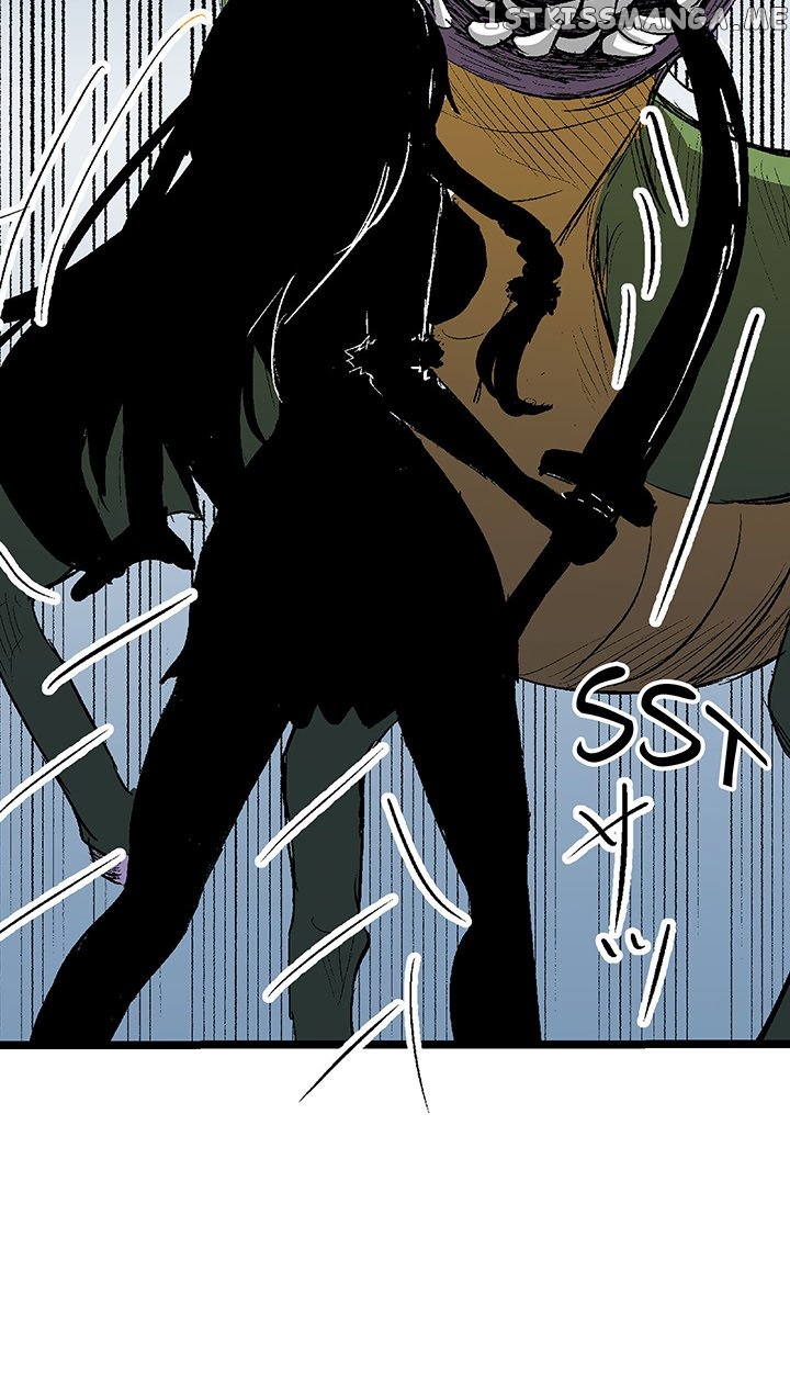 I Reincarnated as a Villain of an RPG, But I Want to Survive chapter 19 - page 24