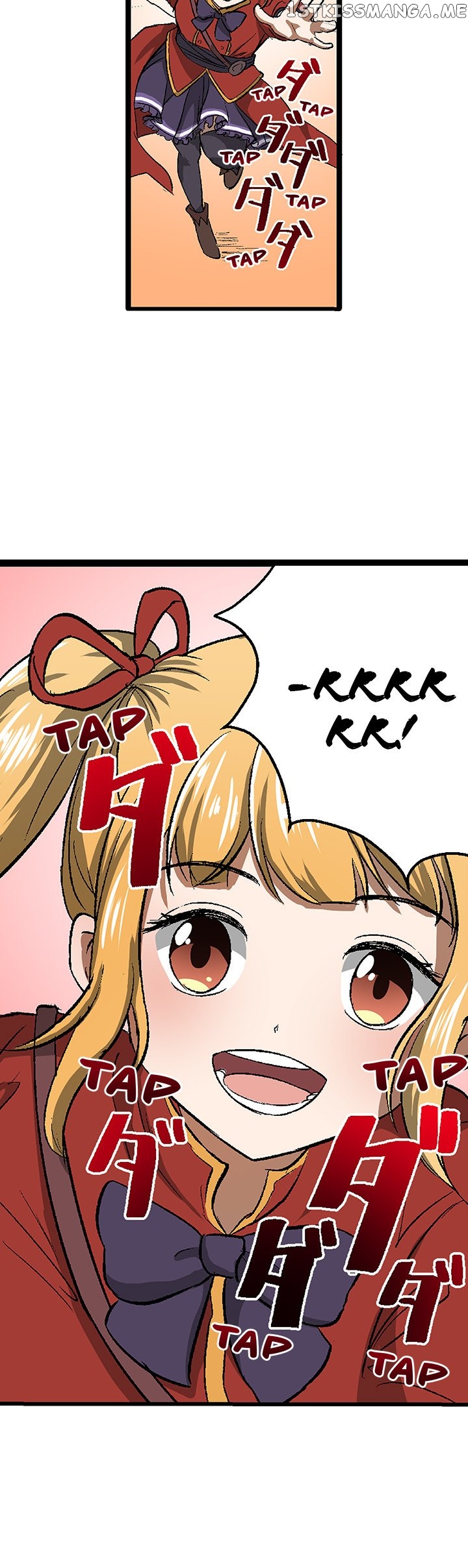 I Reincarnated as a Villain of an RPG, But I Want to Survive chapter 17 - page 16