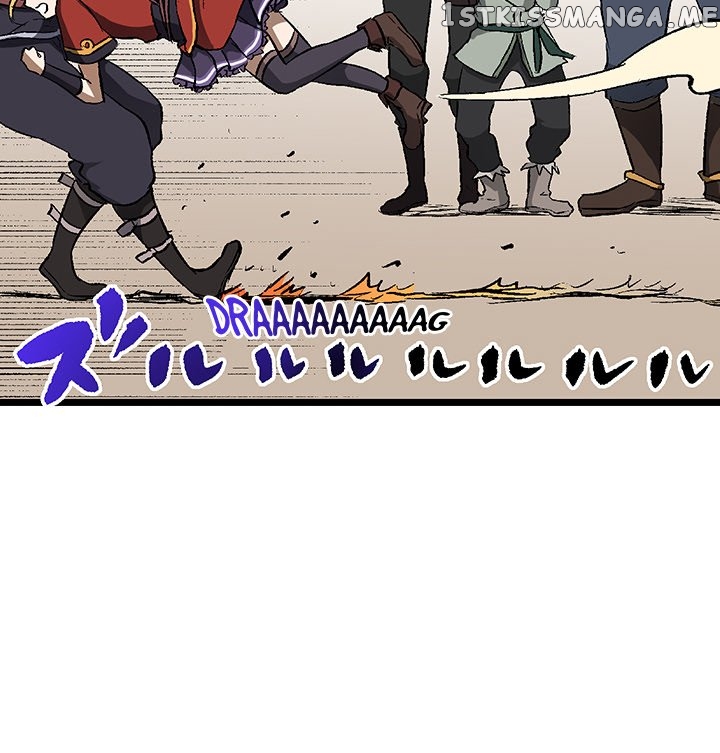 I Reincarnated as a Villain of an RPG, But I Want to Survive chapter 17 - page 20