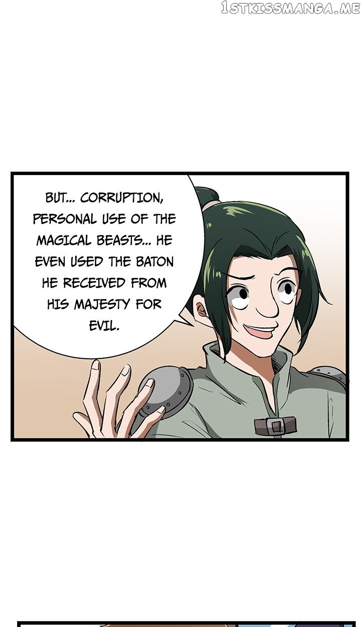 I Reincarnated as a Villain of an RPG, But I Want to Survive chapter 16 - page 14