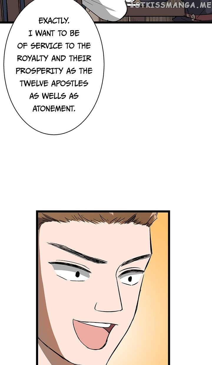I Reincarnated as a Villain of an RPG, But I Want to Survive chapter 16 - page 34