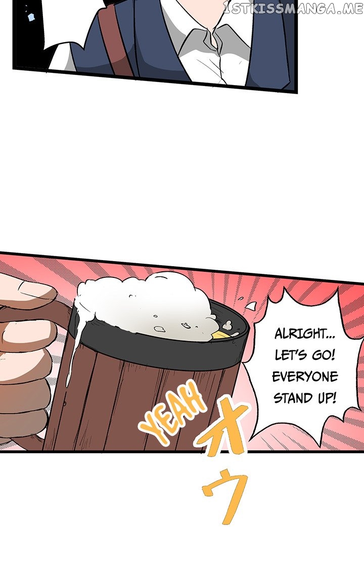 I Reincarnated as a Villain of an RPG, But I Want to Survive chapter 16 - page 43