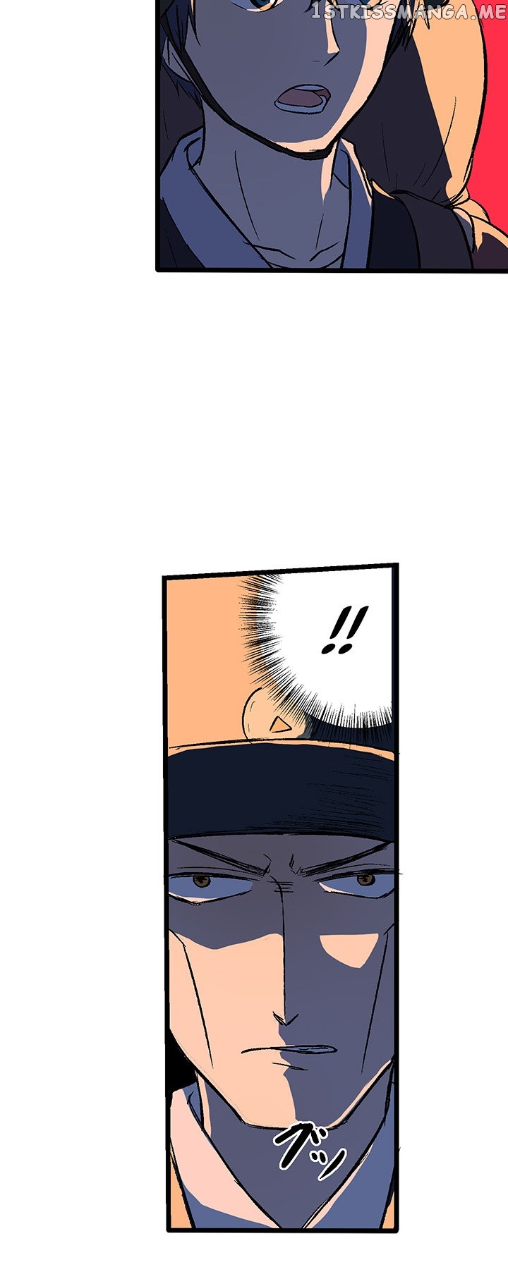 I Reincarnated as a Villain of an RPG, But I Want to Survive chapter 15 - page 11
