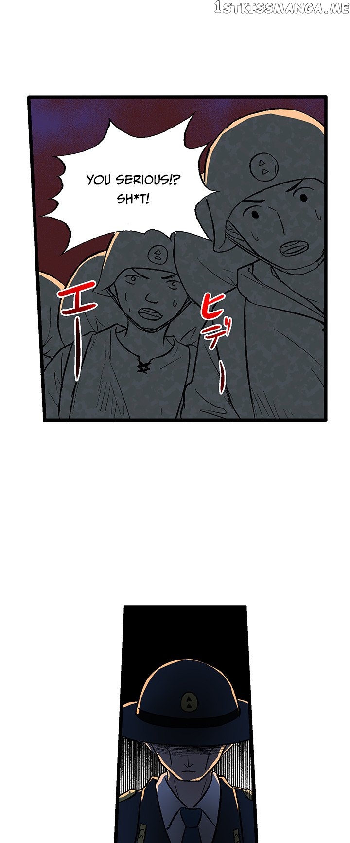 I Reincarnated as a Villain of an RPG, But I Want to Survive chapter 15 - page 17